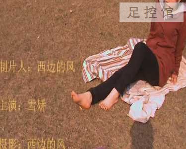 暴风截图2020517677417.jpg