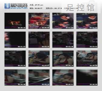 暴风快照20205730490395.jpg