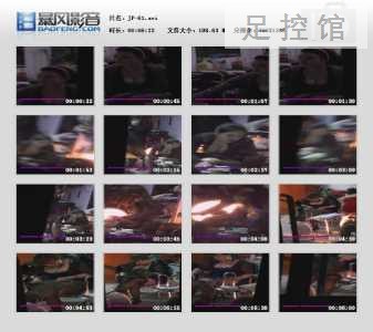 暴风快照20205730705551.jpg