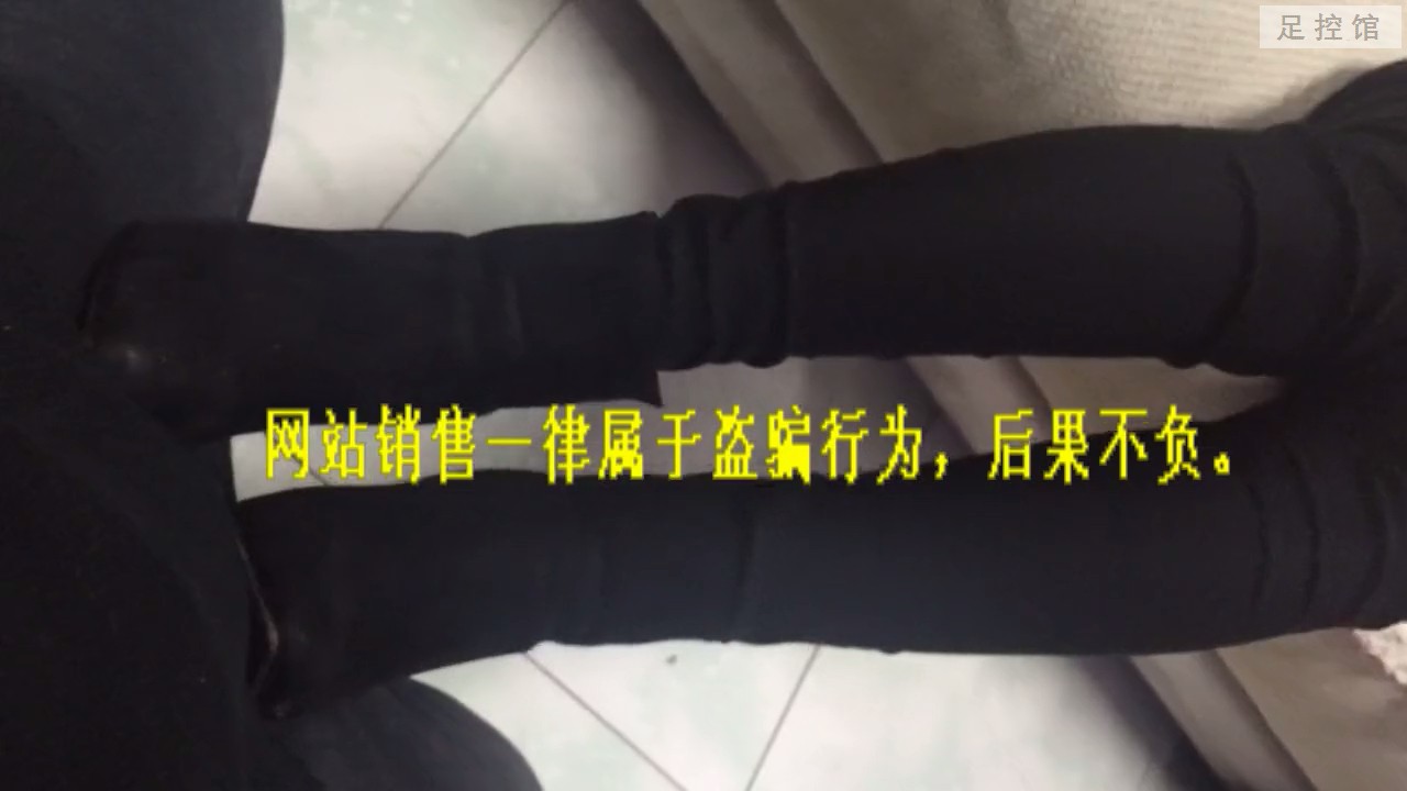 经1[00_01_51][20210826-164232].png