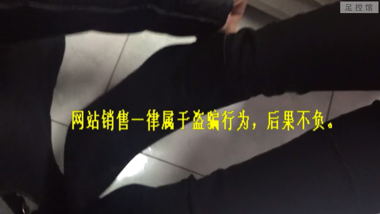 经1[00_02_40][20210826-164247].png