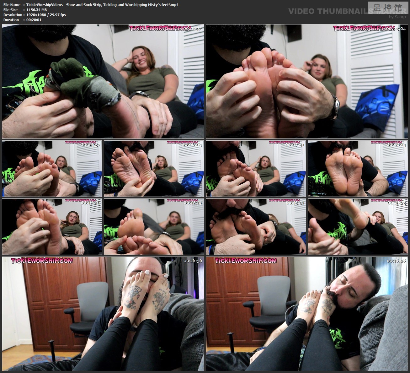 TickleWorshipVideos - Shoe and Sock Strip, Tickling and Worshipping Misty's.jpg