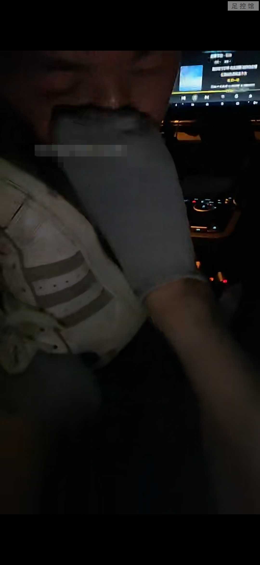 Screenshot_20221128_125932_com.baidu.netdisk_edit_4296478170728255.jpg