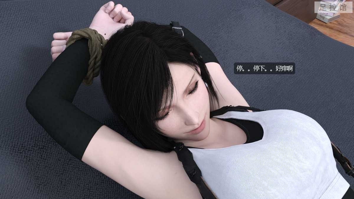 tk姐姐 (17).jpg