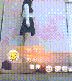 IMG_3729.GIF