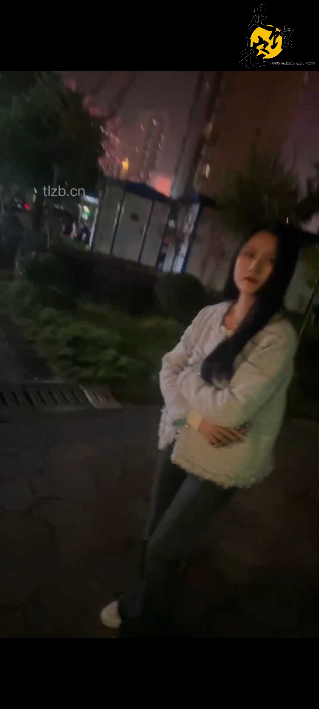 Screenshot_20231118_101422.jpg