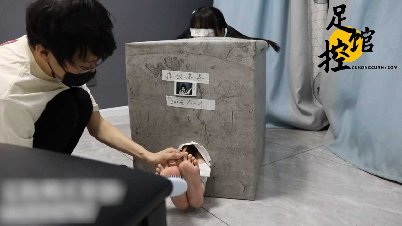 [咕咕精] 幻想实验室（2）奇怪的兼职2[00_43_43][20231008-214948].png