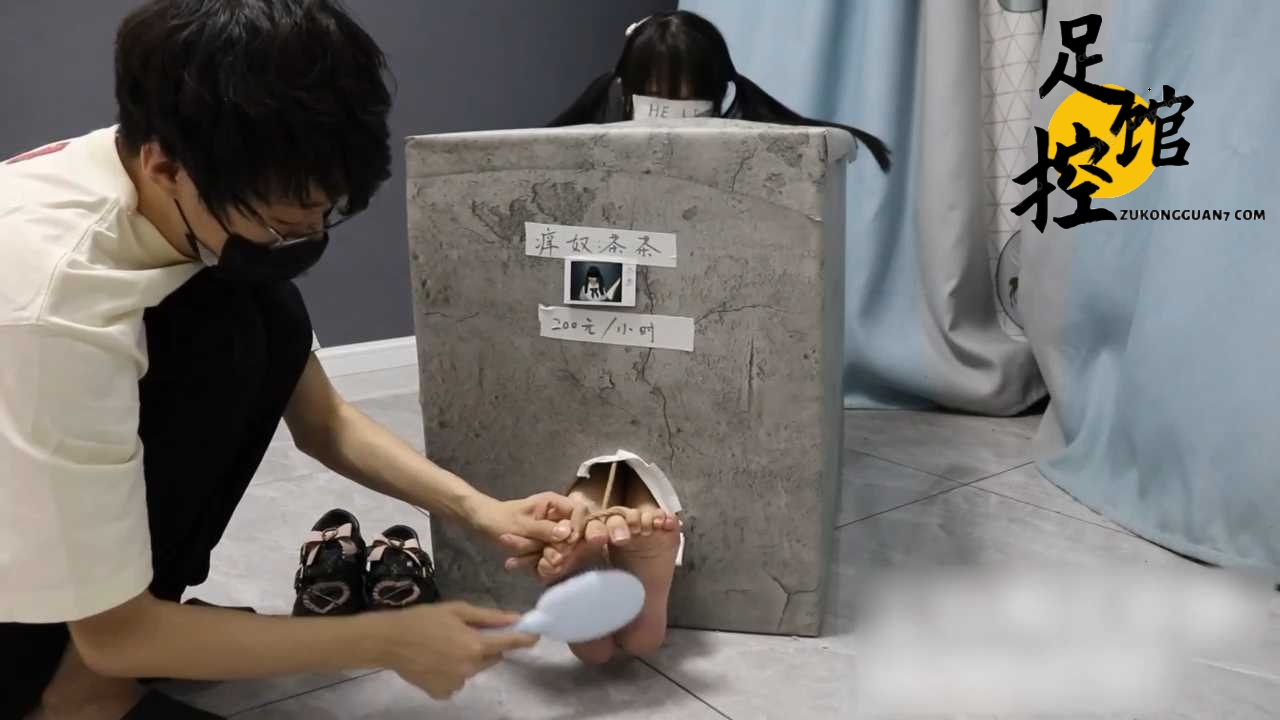 [咕咕精] 幻想实验室（2）奇怪的兼职2[00_37_22][20231008-214941].png