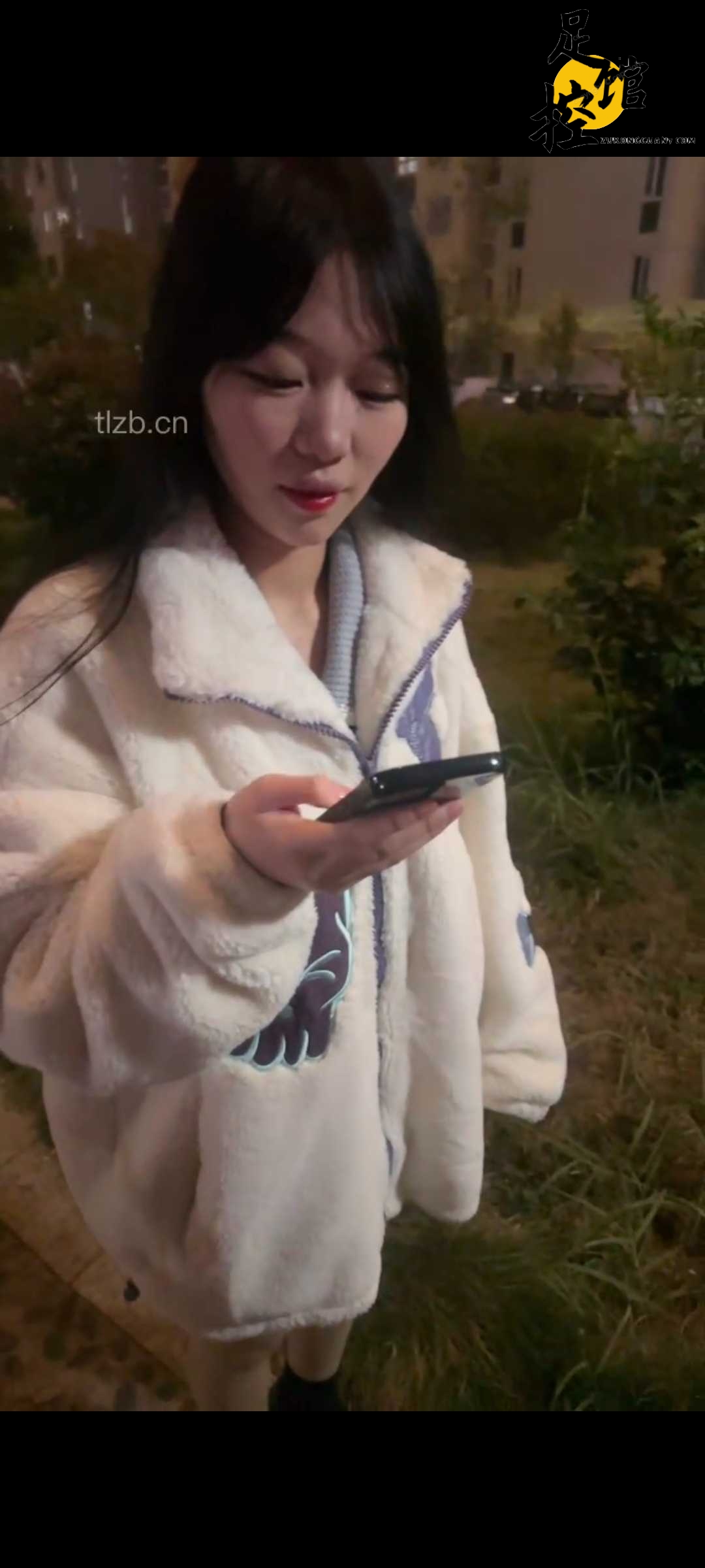 Screenshot_20231207_235303.jpg