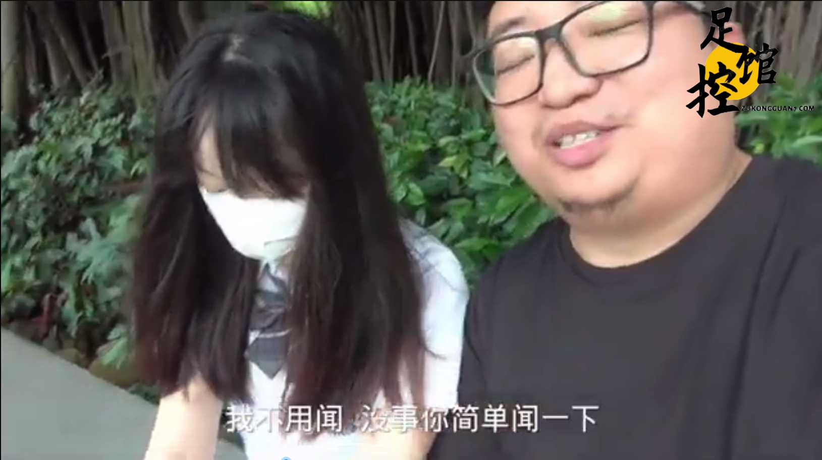 QQ截图20240115183329.png