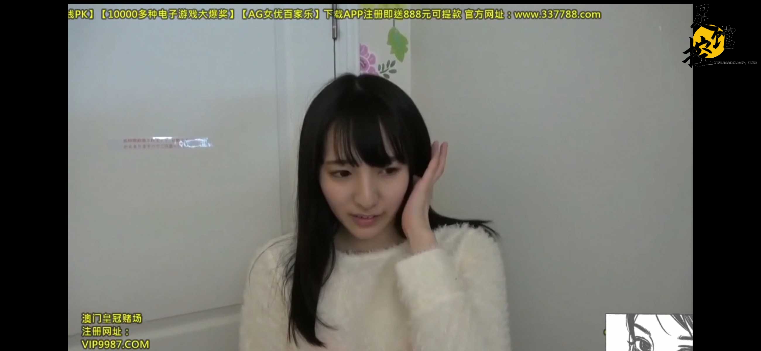 Screenshot_20240304_112833_com.huawei.himovie.local.jpg