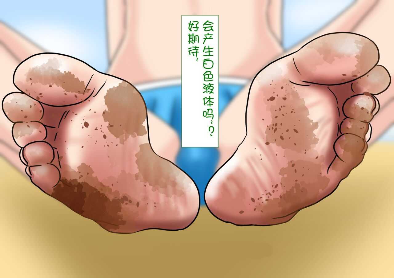 第五册 (026).jpg