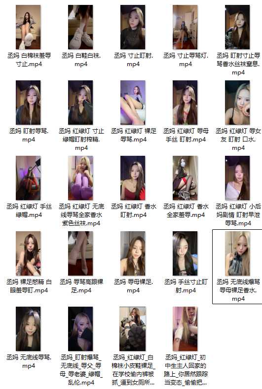 屏幕截图 2025-06-23 170914.png