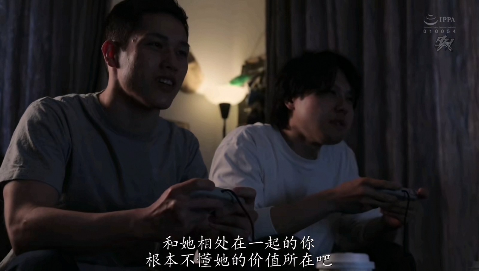 Screenshot_20251119_211954_com.huawei.himovie_edit_955636826406261.jpg