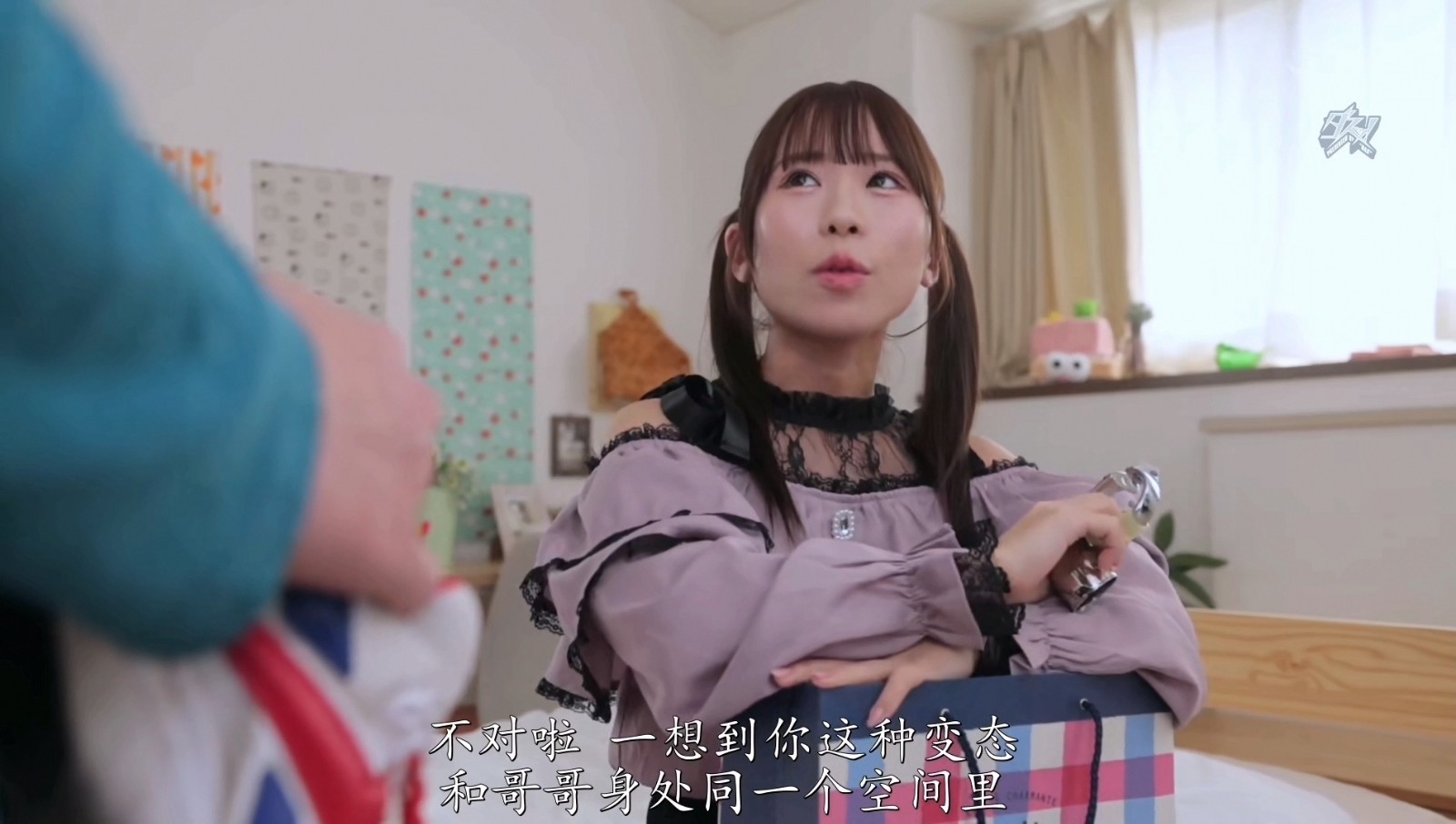 Screenshot_20251119_212018_com.huawei.himovie_edit_955642440941677.jpg