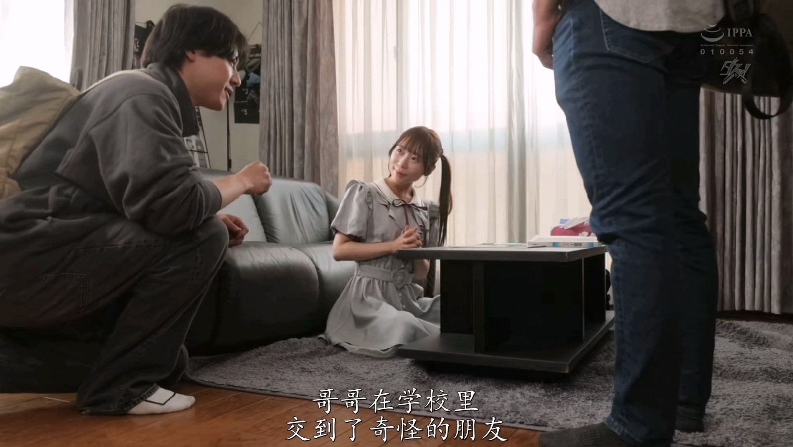 Screenshot_20251119_211918_com.huawei.himovie_edit_955609763822411.jpg