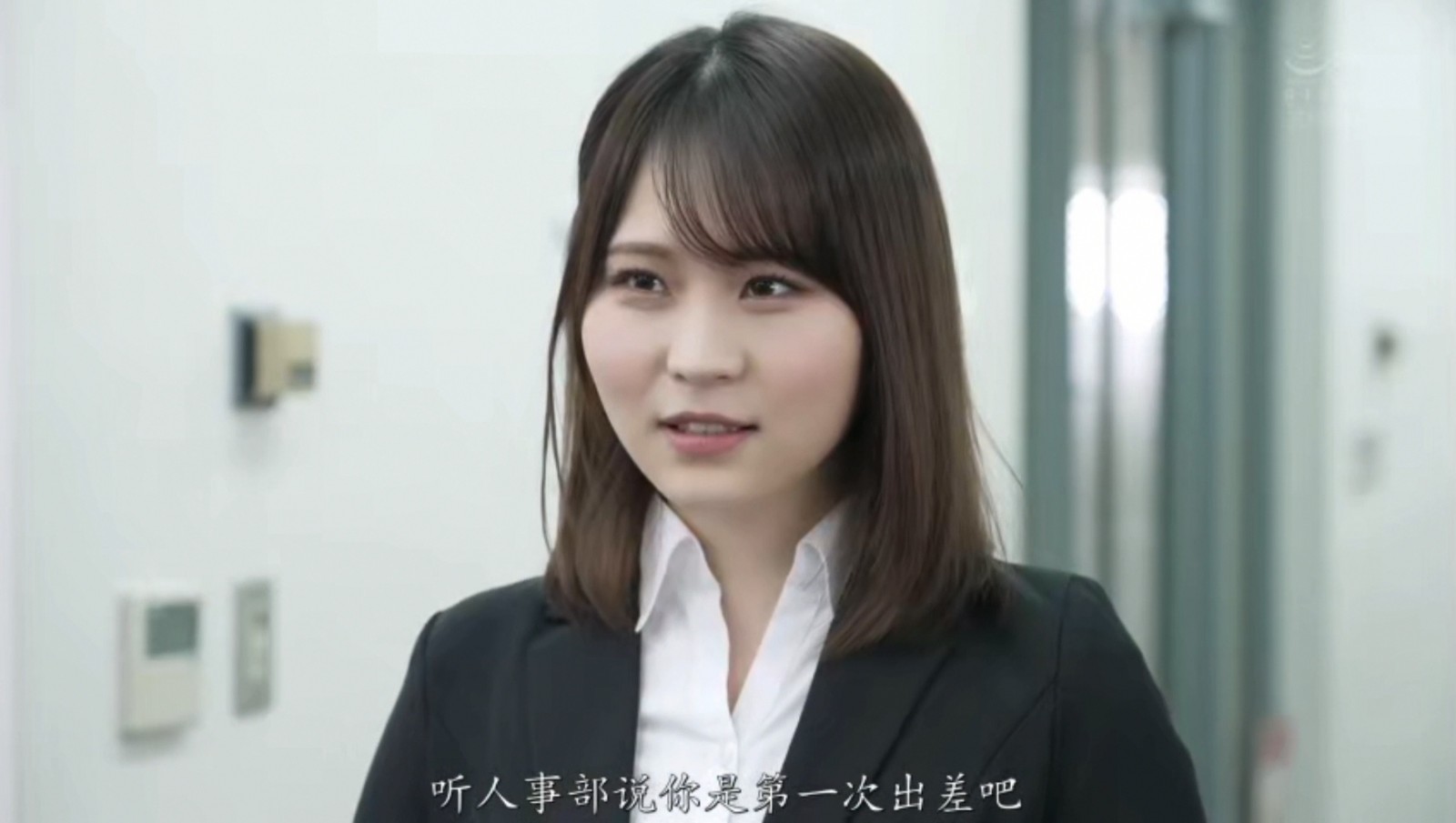 Screenshot_20251130_121158_com.huawei.himovie_edit_1358297257874505.jpg